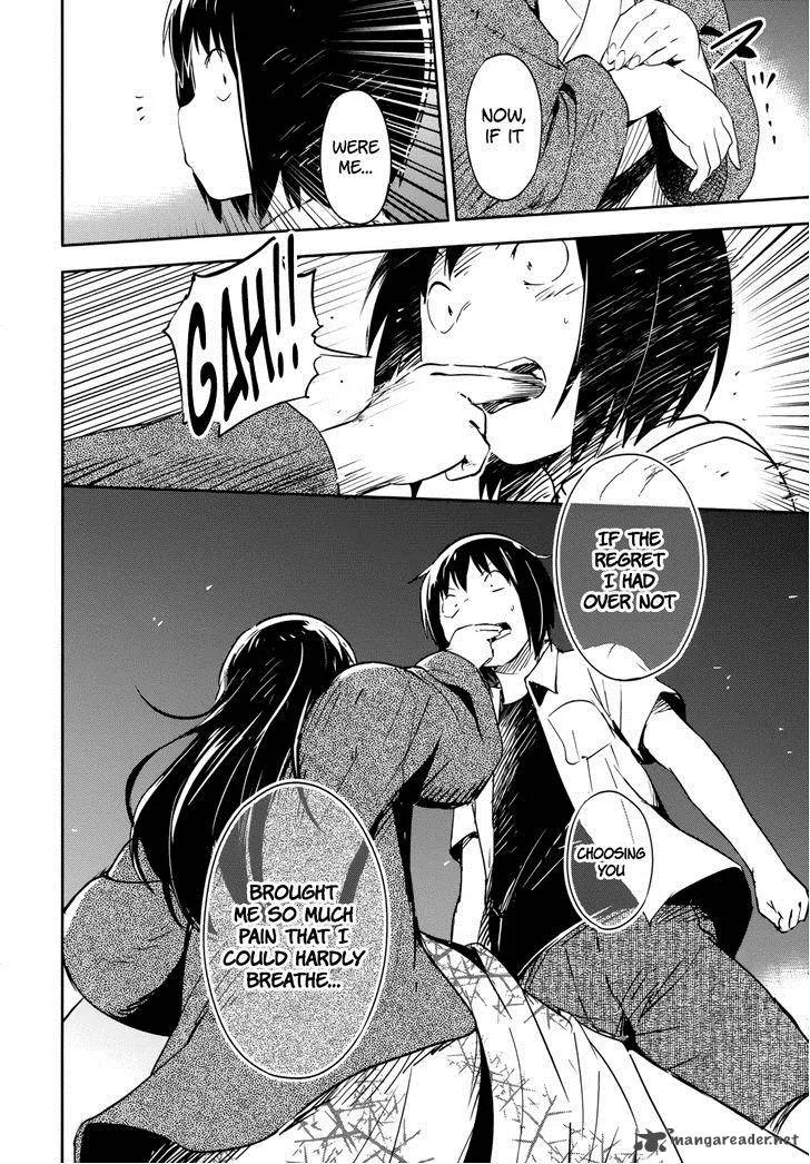 Boku ni Koi suru Mechanical Chapter 12 page 28