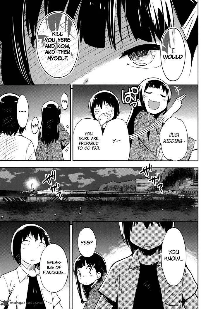 Boku ni Koi suru Mechanical Chapter 12 page 29