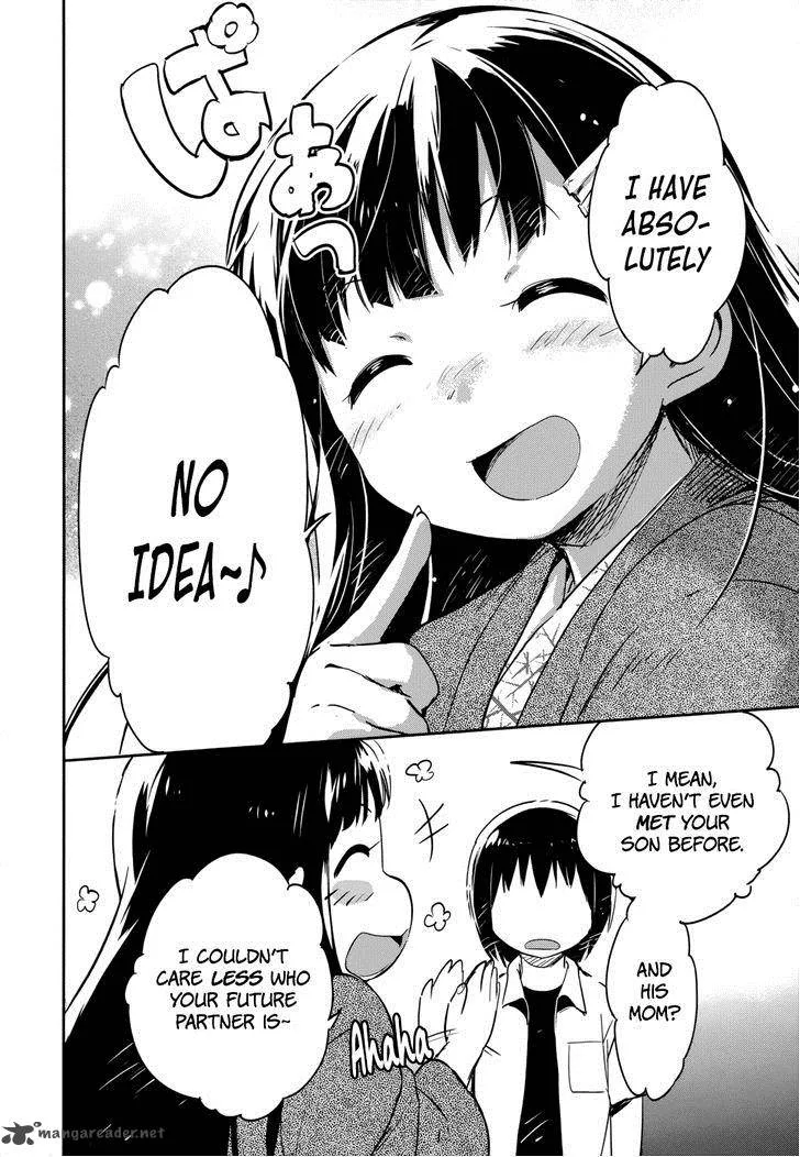 Boku ni Koi suru Mechanical Chapter 12 page 32
