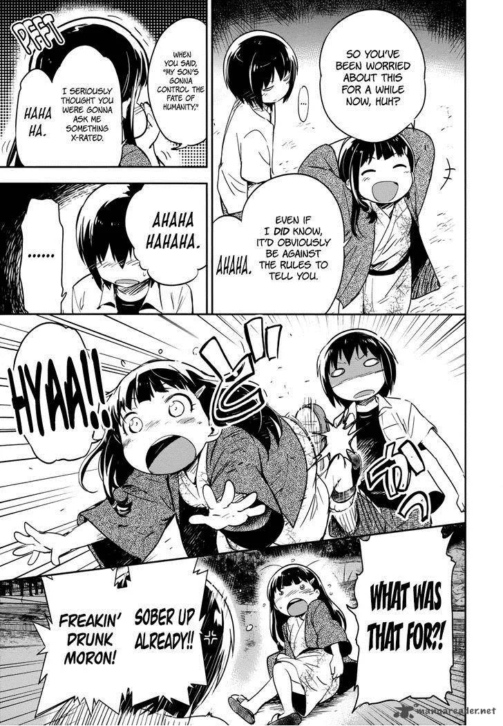 Boku ni Koi suru Mechanical Chapter 12 page 33