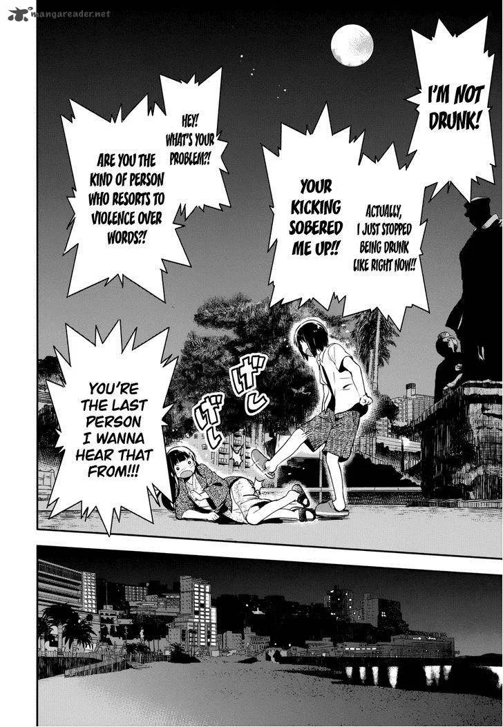 Boku ni Koi suru Mechanical Chapter 12 page 34