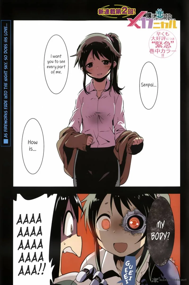 Boku ni Koi suru Mechanical Chapter 2 page 1