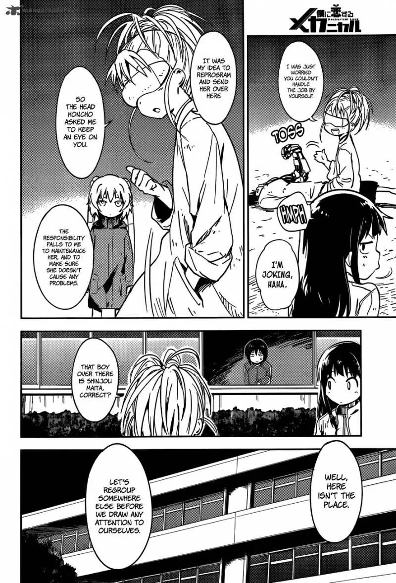 Boku ni Koi suru Mechanical Chapter 2 page 10