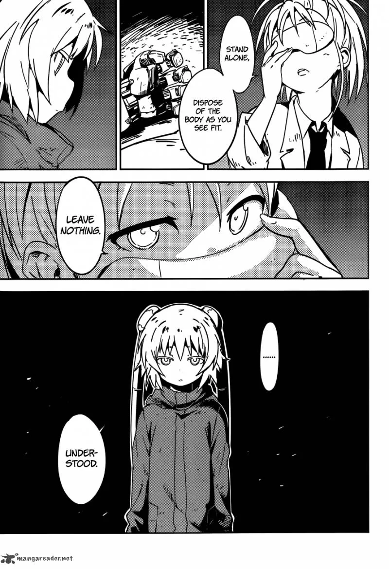 Boku ni Koi suru Mechanical Chapter 2 page 11