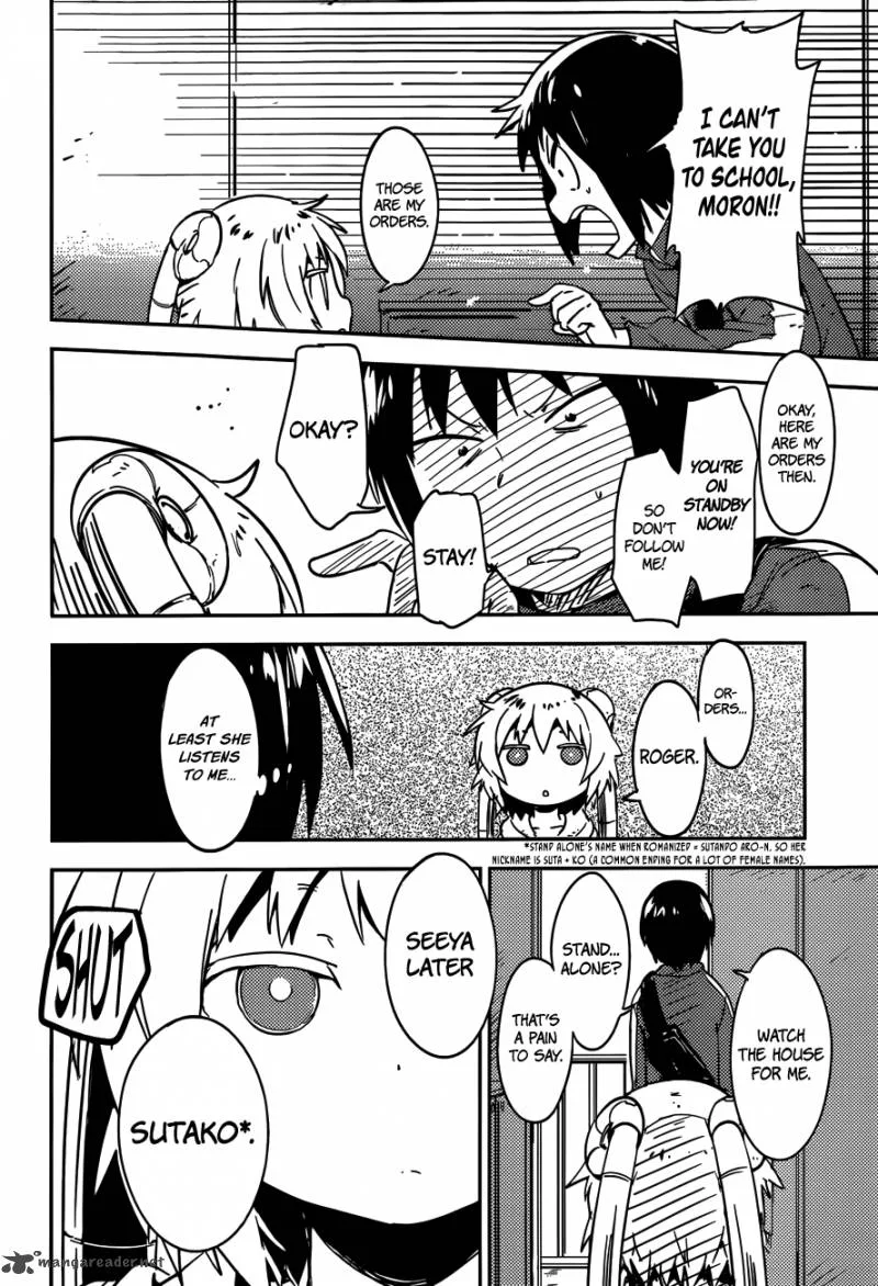 Boku ni Koi suru Mechanical Chapter 2 page 34