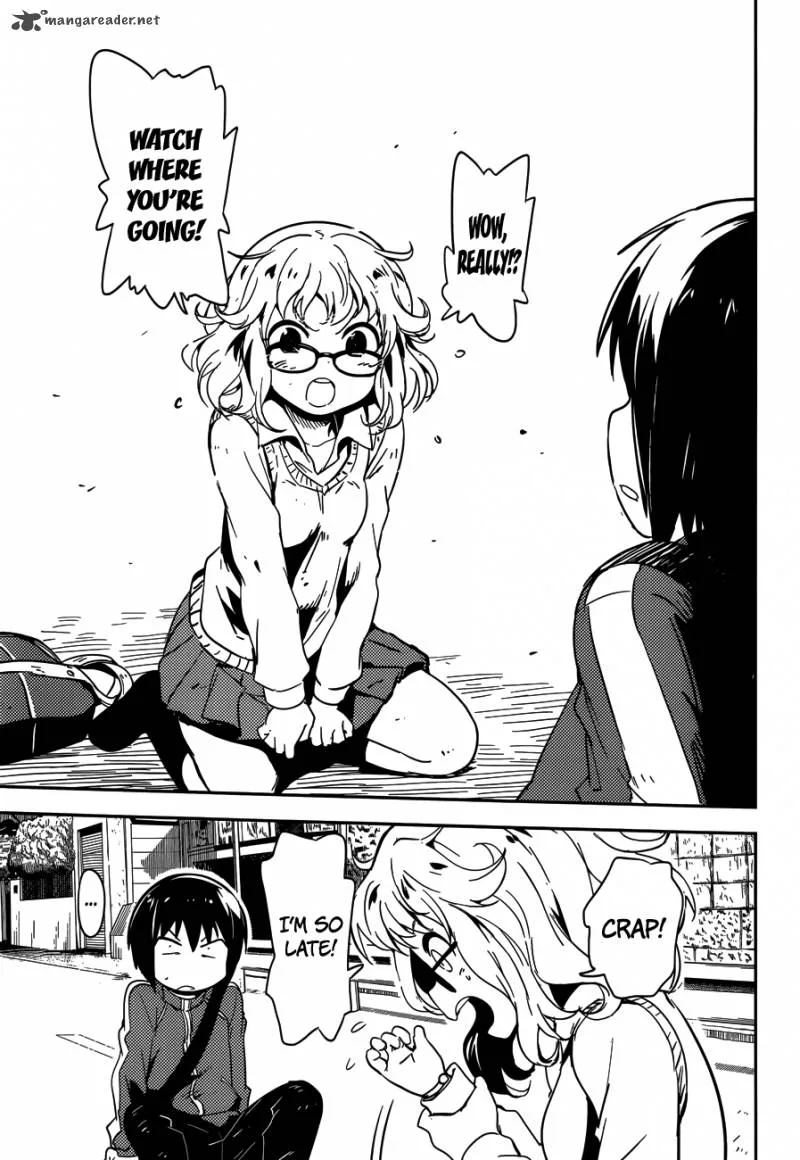 Boku ni Koi suru Mechanical Chapter 2 page 37