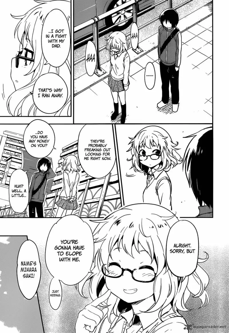 Boku ni Koi suru Mechanical Chapter 3 page 17