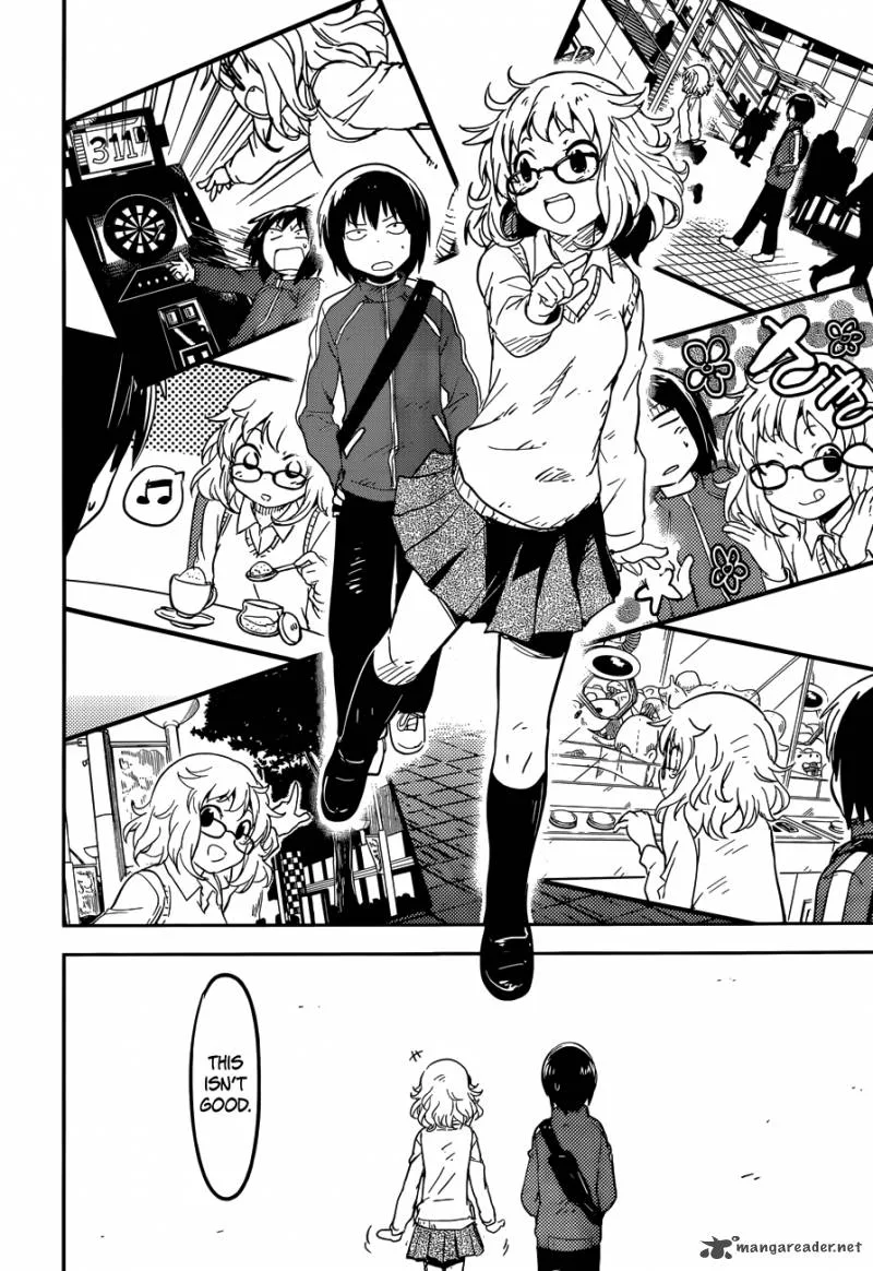 Boku ni Koi suru Mechanical Chapter 3 page 18