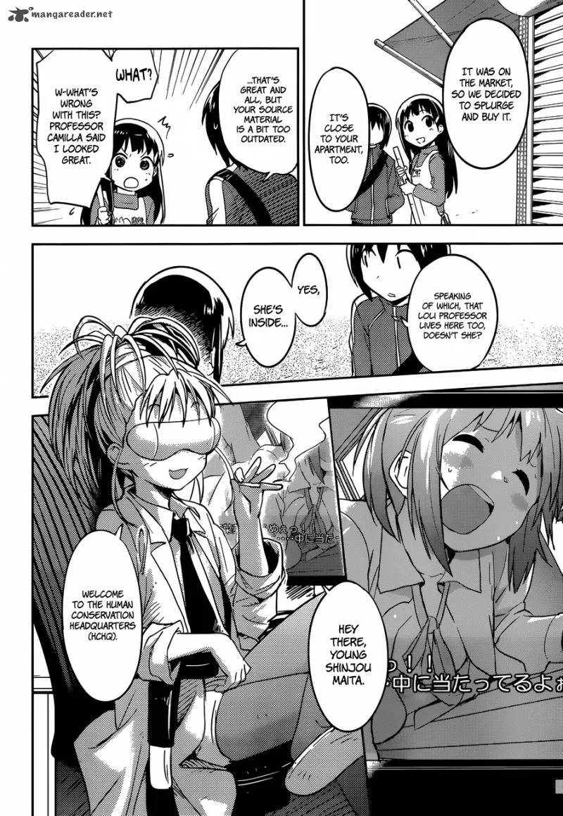 Boku ni Koi suru Mechanical Chapter 3 page 6