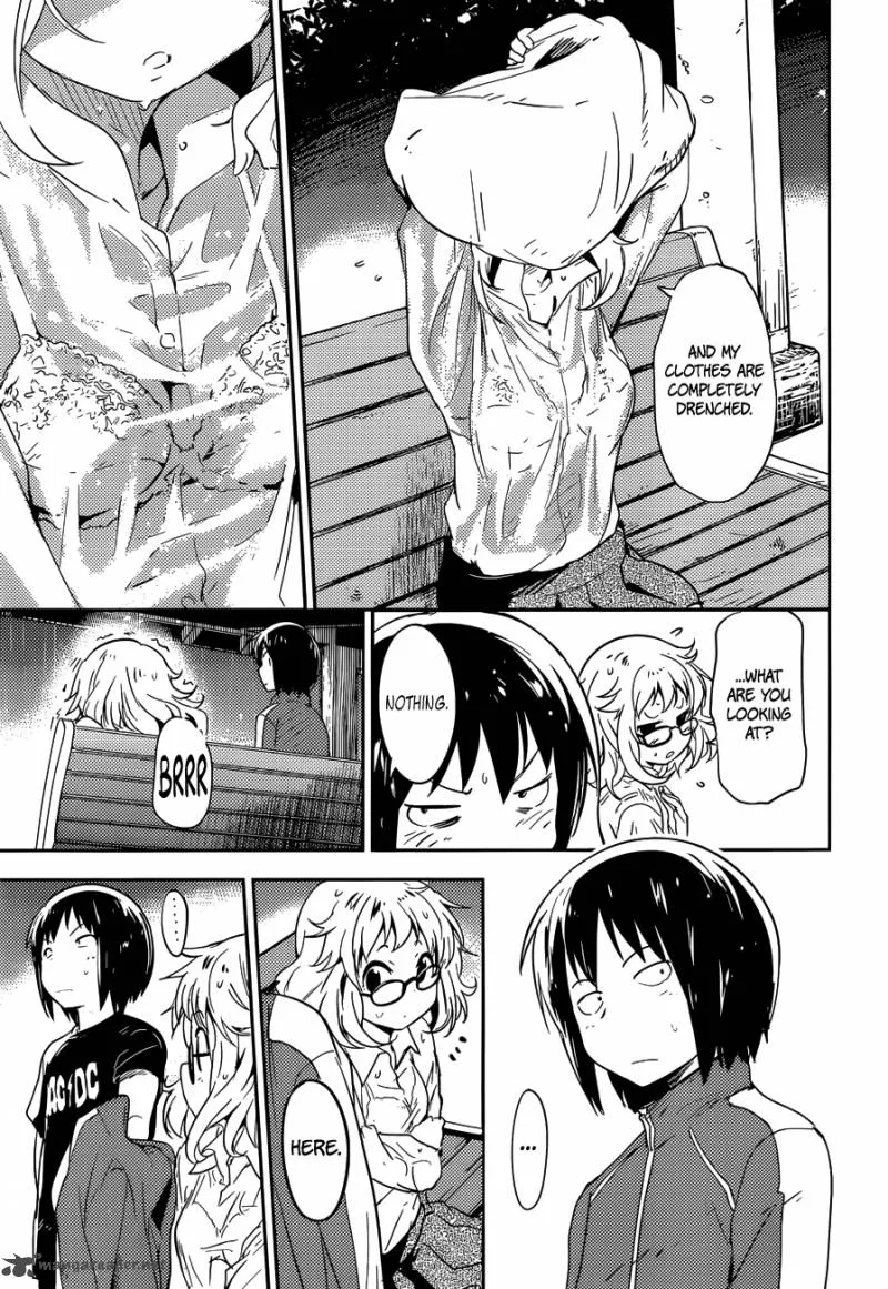 Boku ni Koi suru Mechanical Chapter 3 page 21