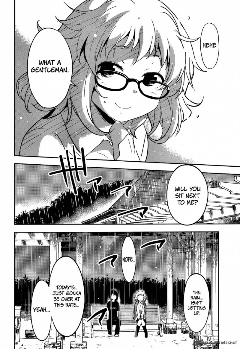 Boku ni Koi suru Mechanical Chapter 3 page 22