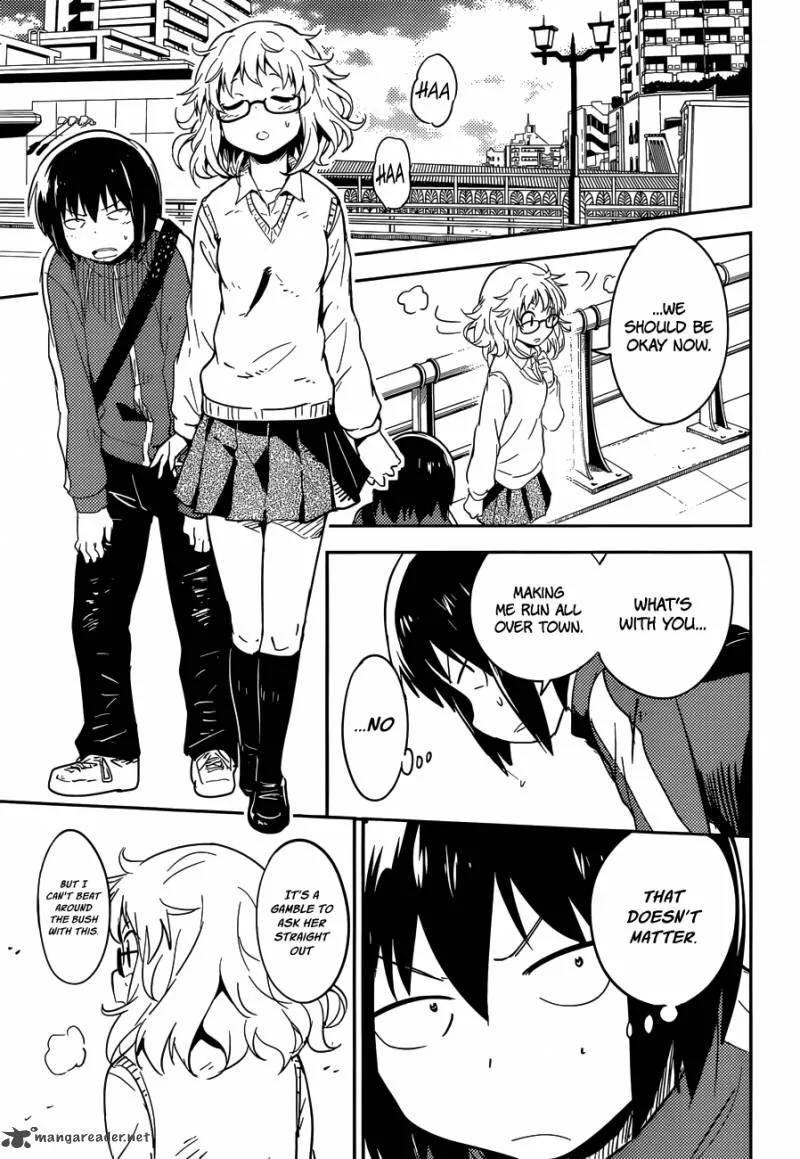 Boku ni Koi suru Mechanical Chapter 3 page 15