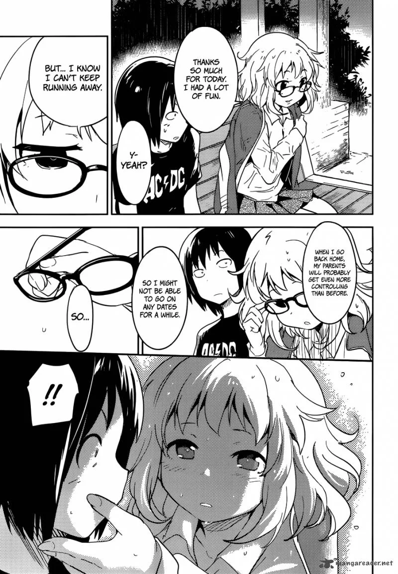 Boku ni Koi suru Mechanical Chapter 3 page 23