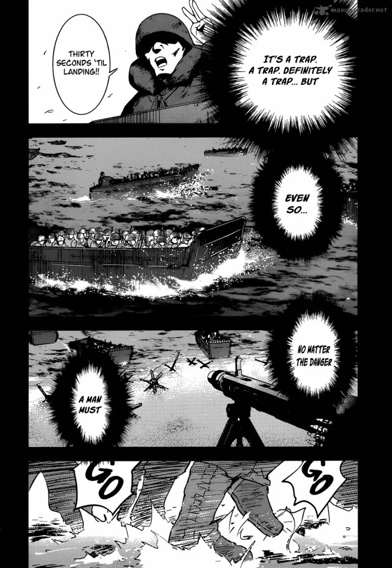 Boku ni Koi suru Mechanical Chapter 3 page 26