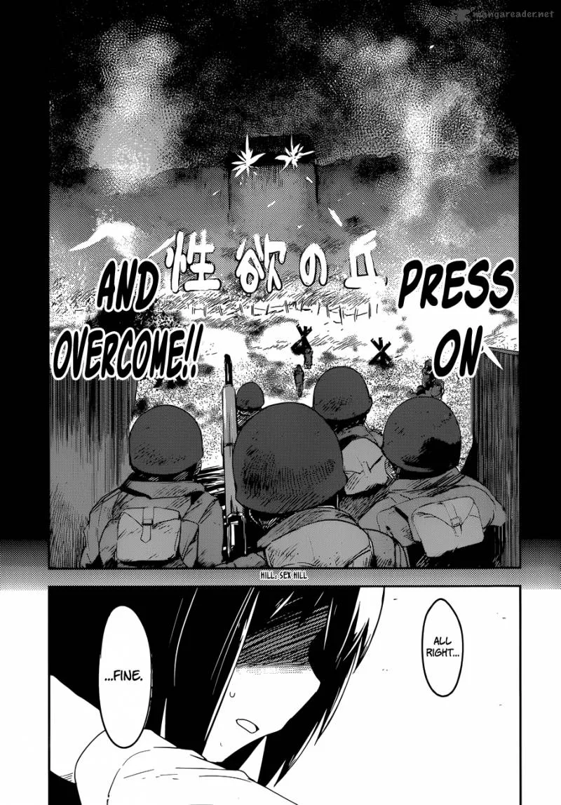 Boku ni Koi suru Mechanical Chapter 3 page 27