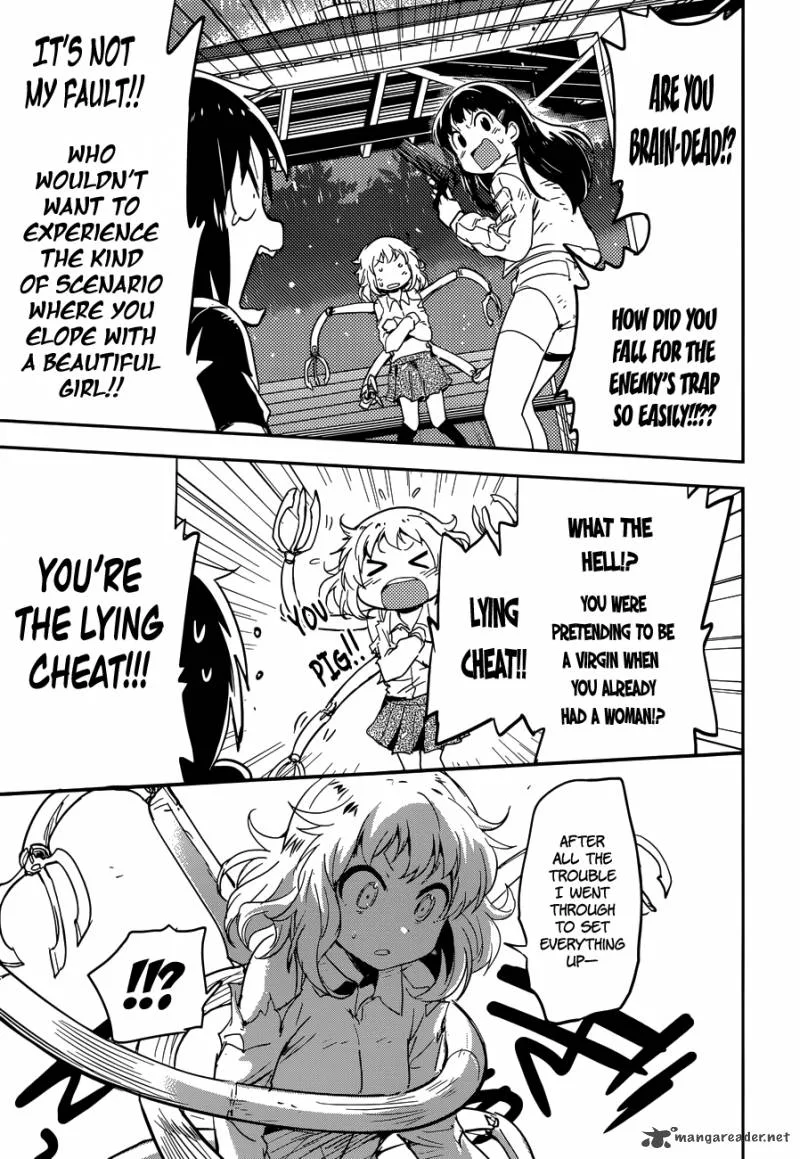Boku ni Koi suru Mechanical Chapter 3 page 31