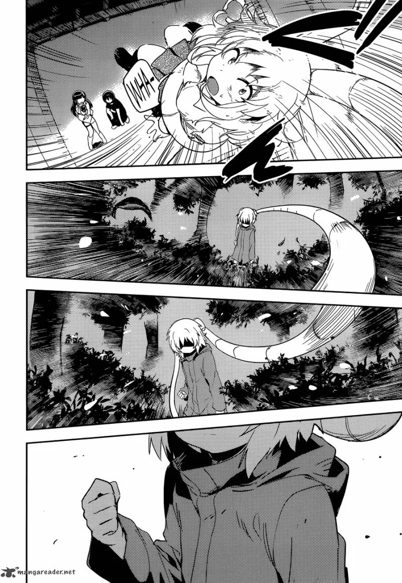 Boku ni Koi suru Mechanical Chapter 3 page 32