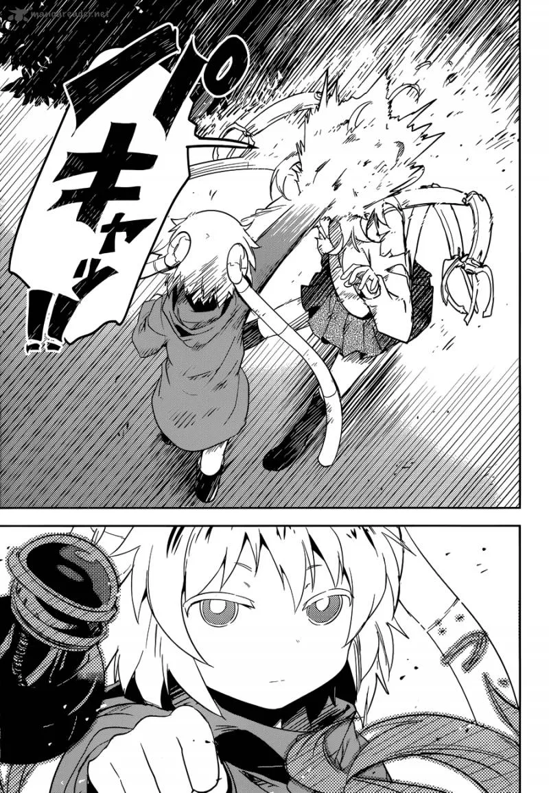 Boku ni Koi suru Mechanical Chapter 3 page 33