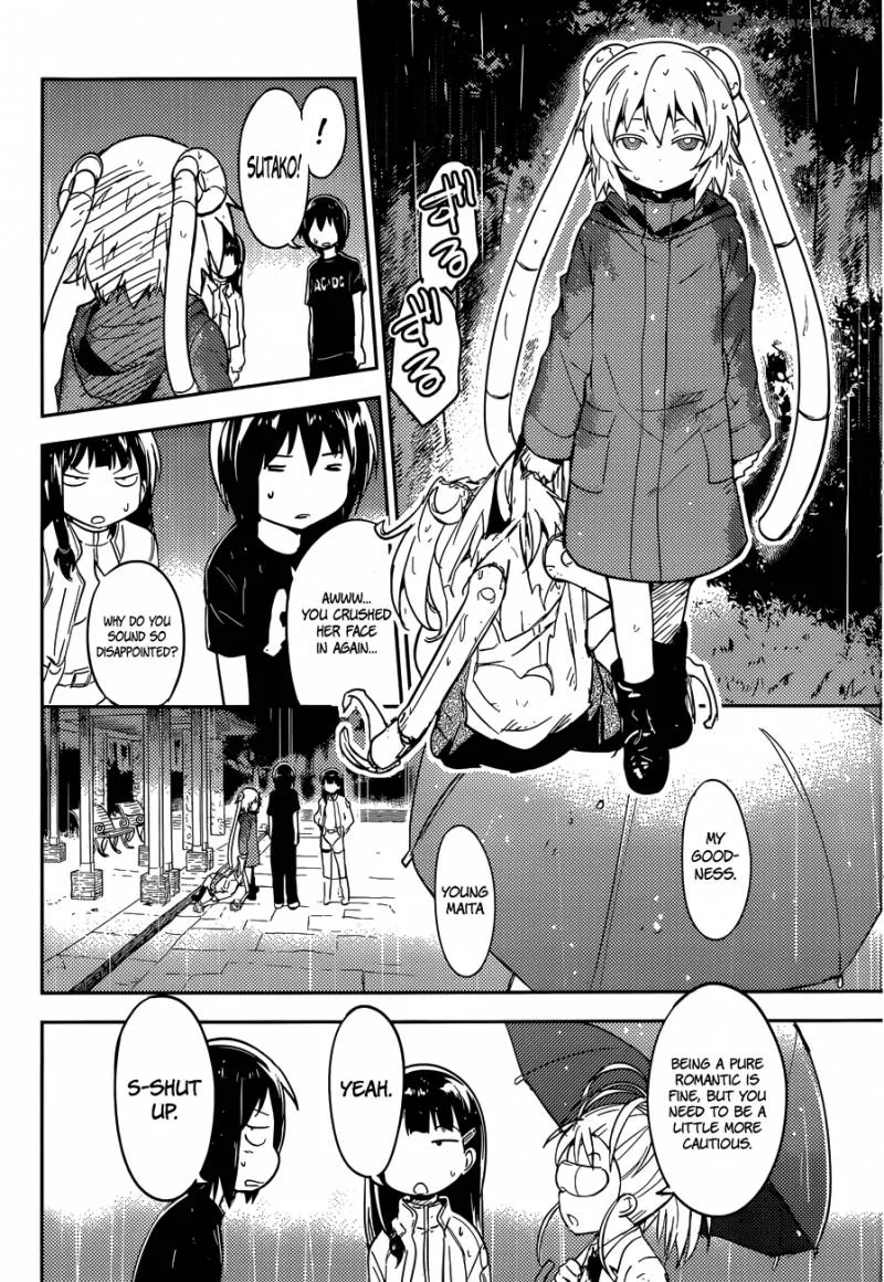 Boku ni Koi suru Mechanical Chapter 3 page 34