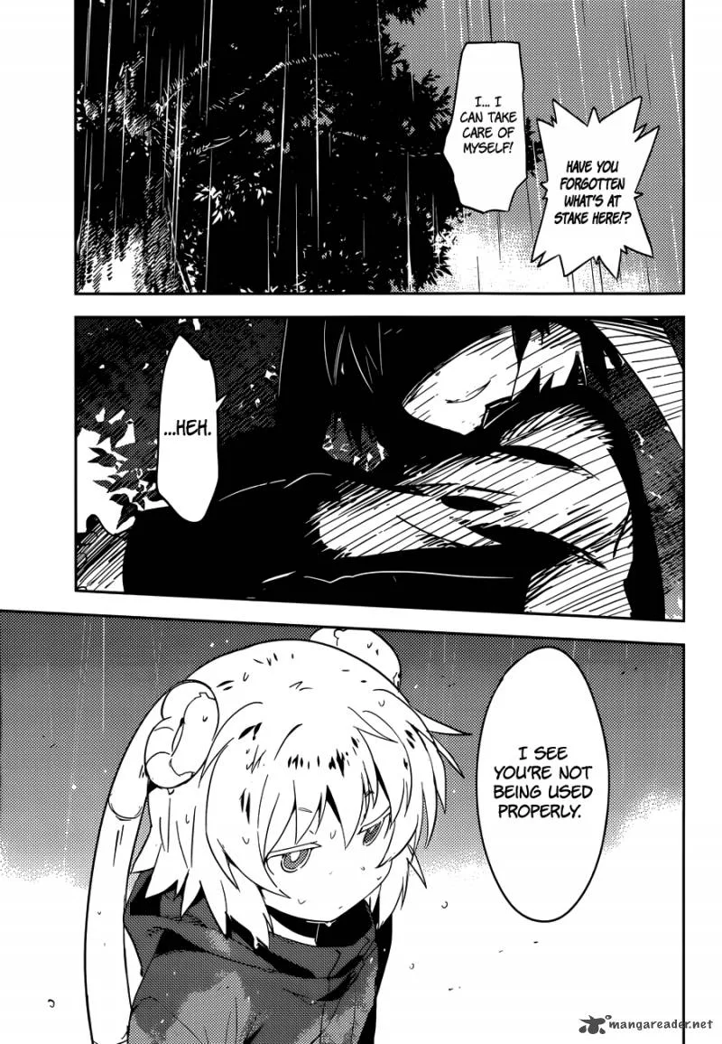 Boku ni Koi suru Mechanical Chapter 3 page 35