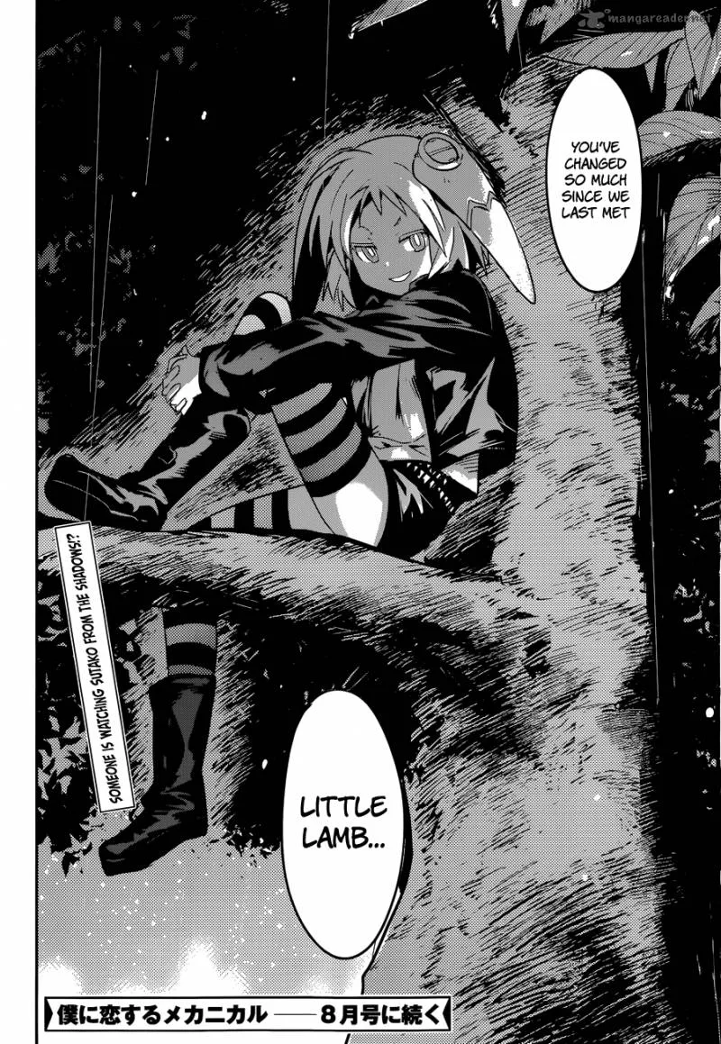 Boku ni Koi suru Mechanical Chapter 3 page 36