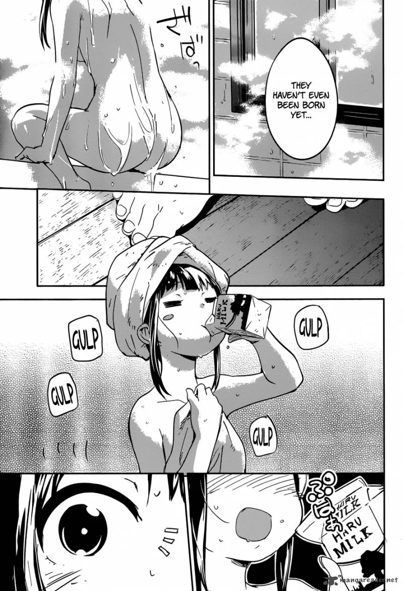 Boku ni Koi suru Mechanical Chapter 4 page 7