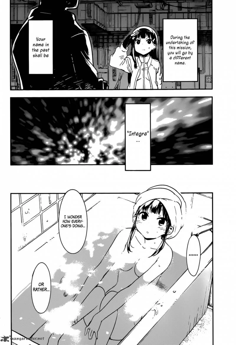 Boku ni Koi suru Mechanical Chapter 4 page 6