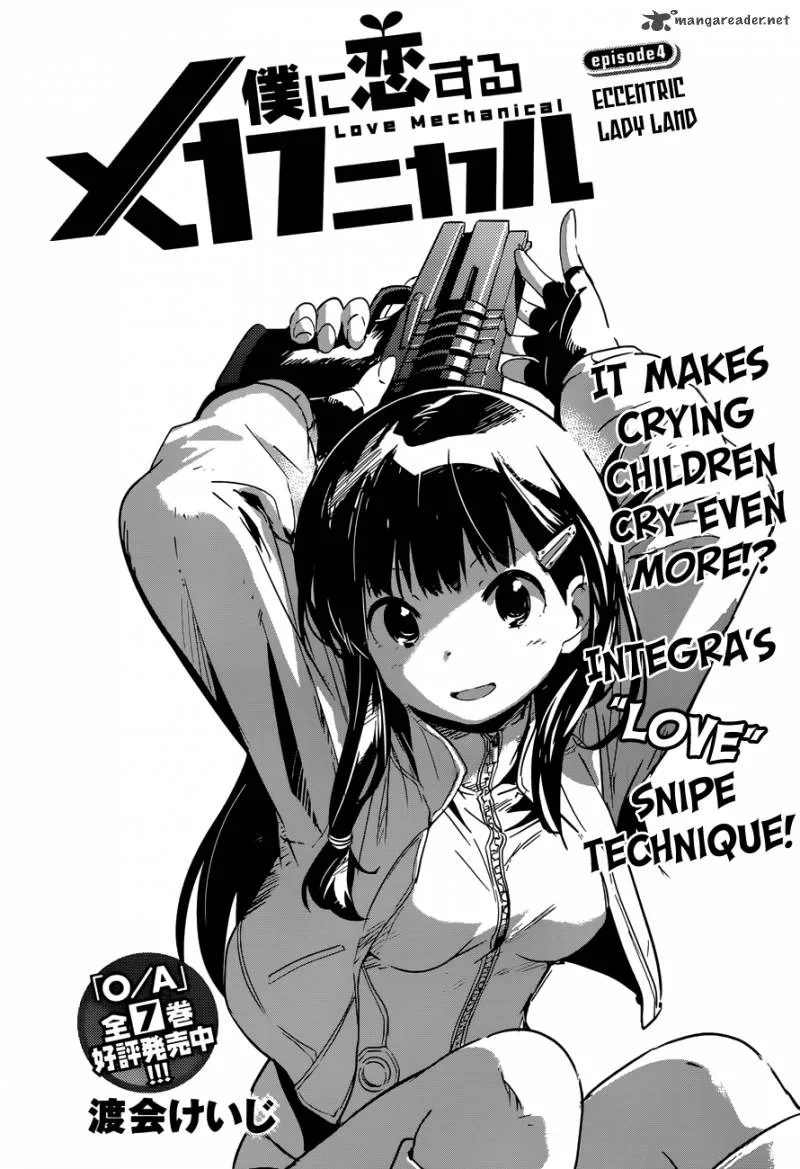 Boku ni Koi suru Mechanical Chapter 4 page 2