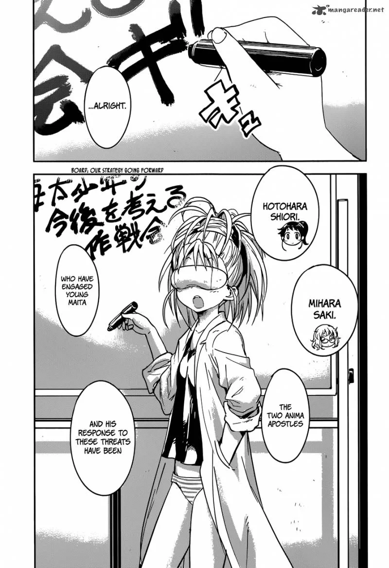 Boku ni Koi suru Mechanical Chapter 4 page 11