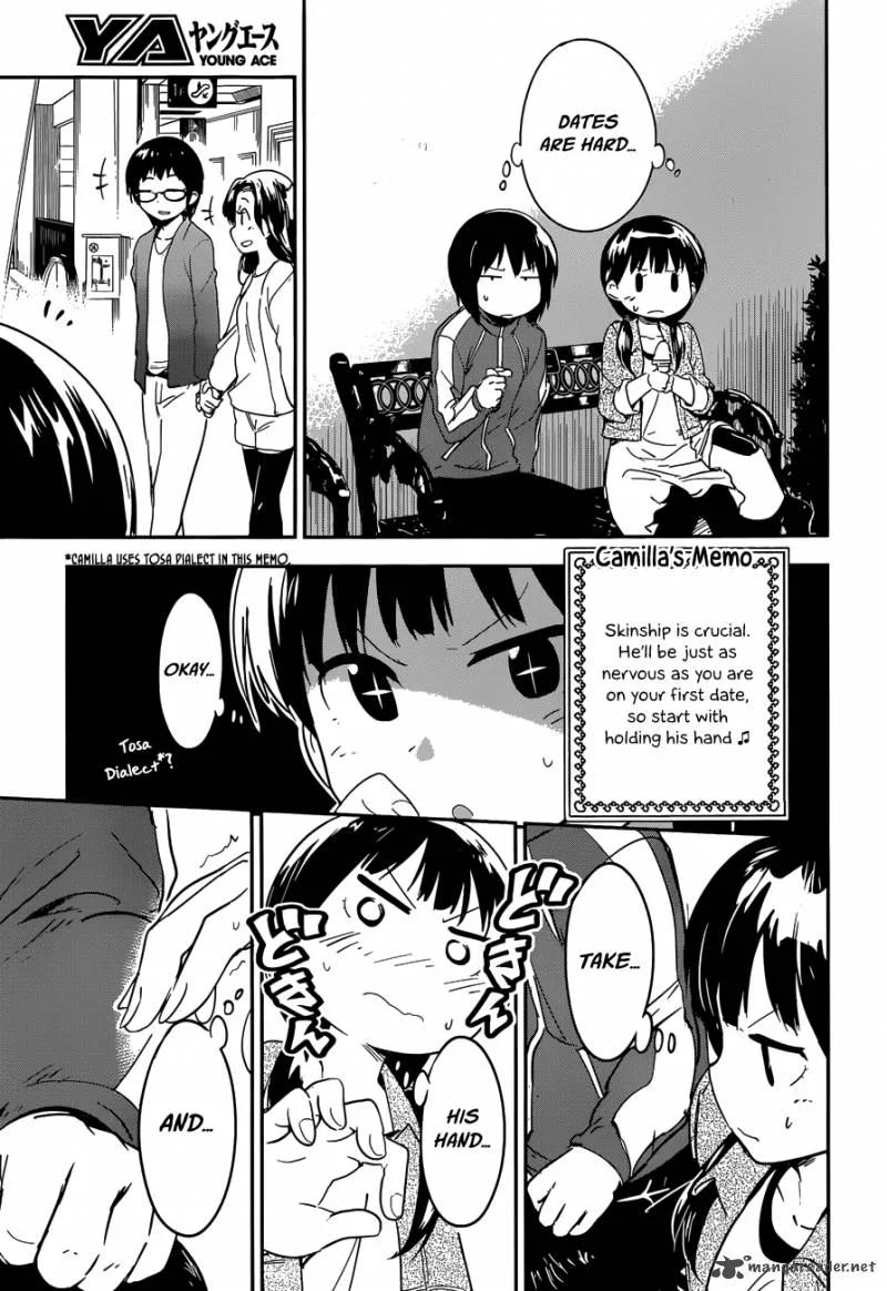 Boku ni Koi suru Mechanical Chapter 4 page 21