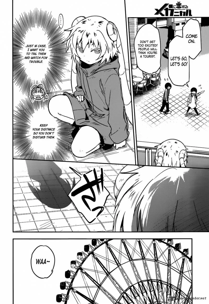 Boku ni Koi suru Mechanical Chapter 4 page 26