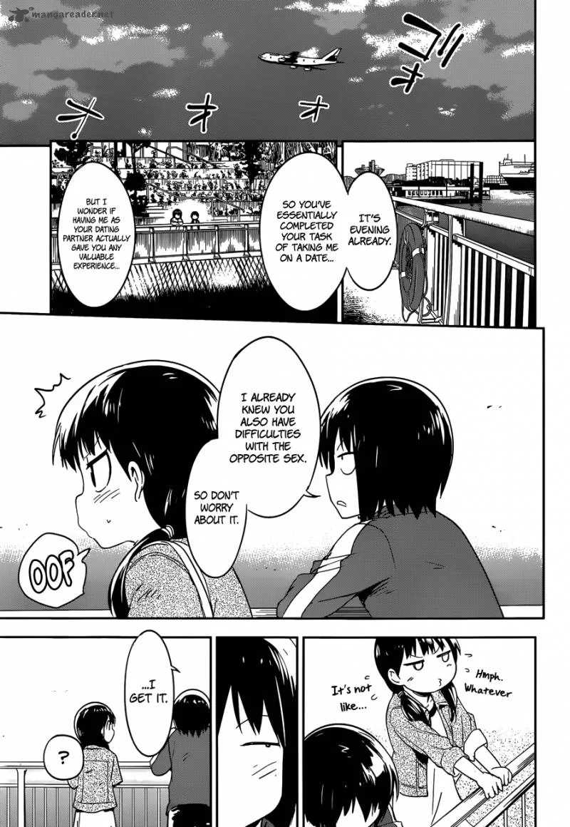 Boku ni Koi suru Mechanical Chapter 4 page 31