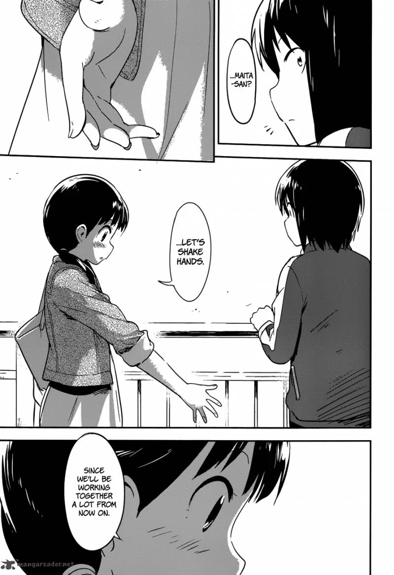 Boku ni Koi suru Mechanical Chapter 4 page 33
