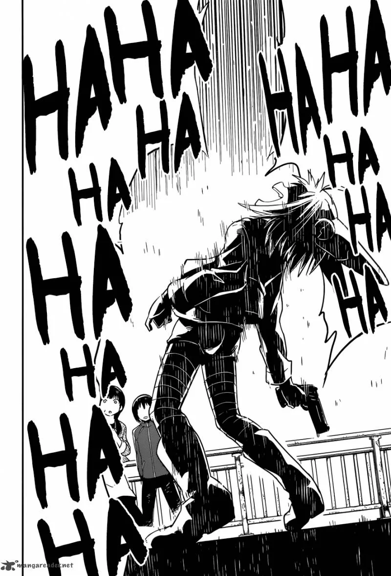 Boku ni Koi suru Mechanical Chapter 5 page 8