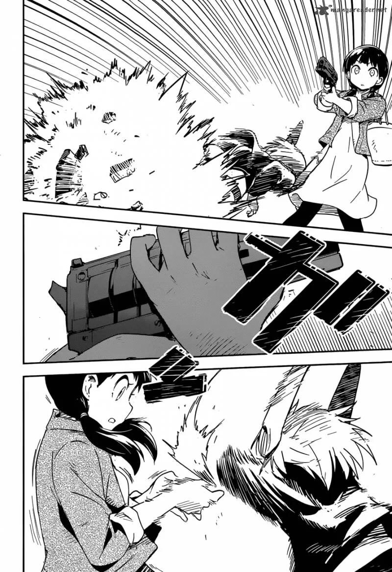 Boku ni Koi suru Mechanical Chapter 5 page 4