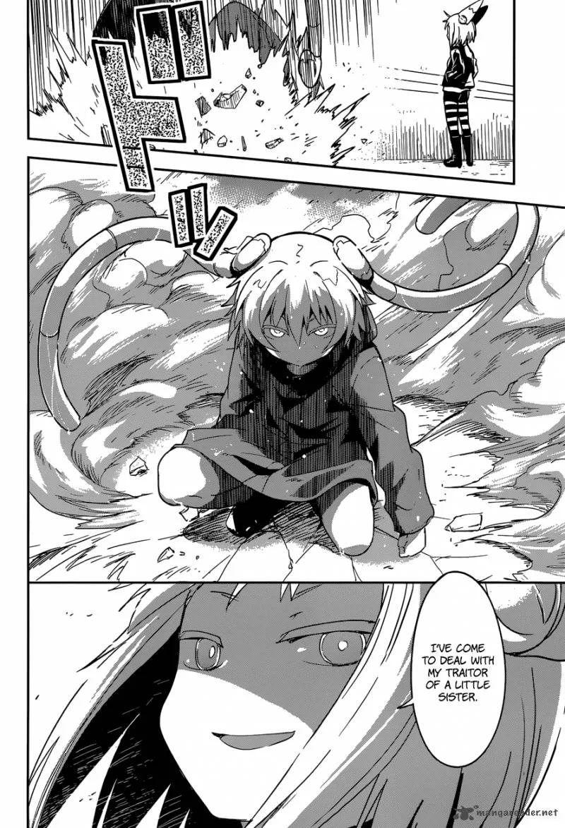 Boku ni Koi suru Mechanical Chapter 5 page 12