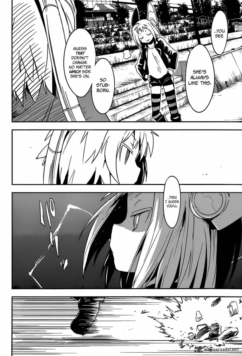 Boku ni Koi suru Mechanical Chapter 5 page 14