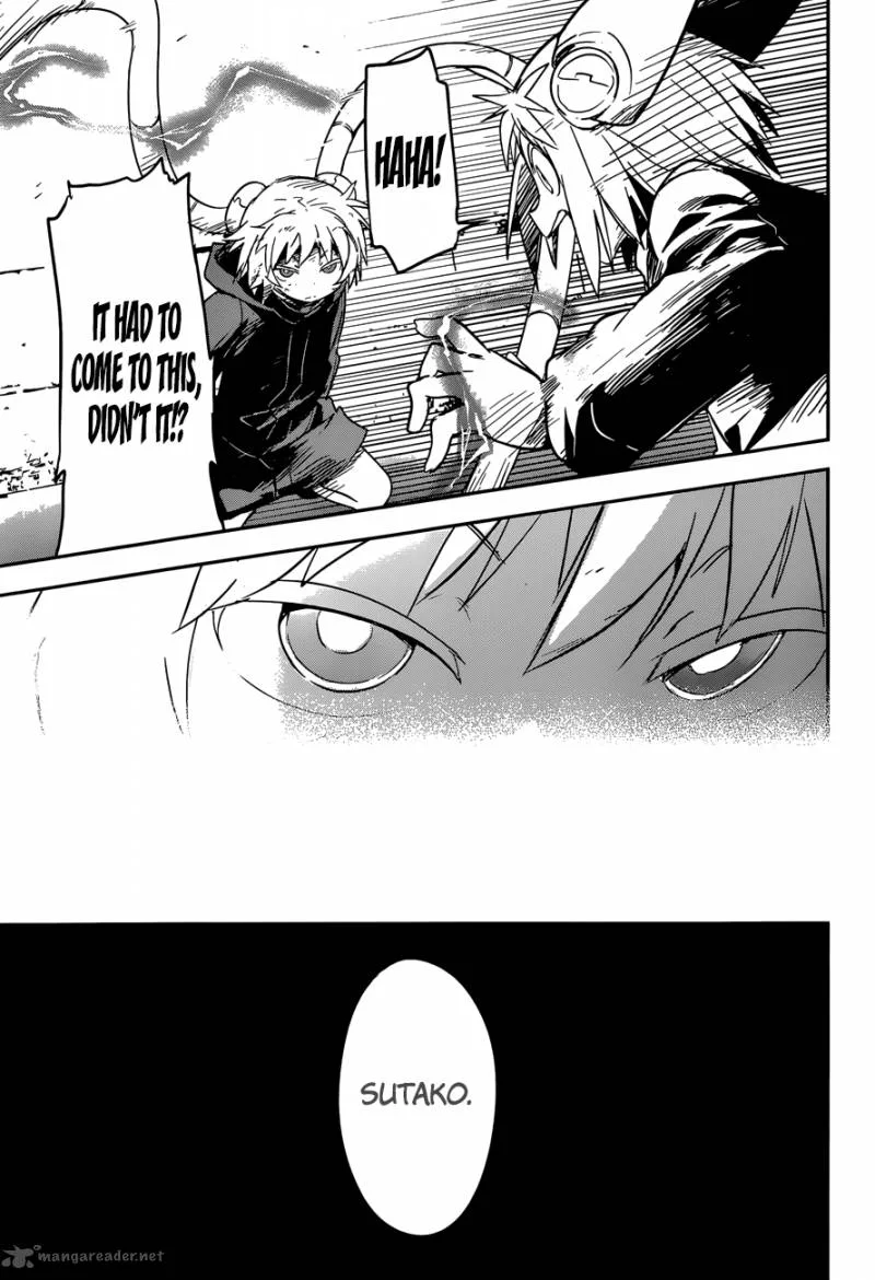 Boku ni Koi suru Mechanical Chapter 5 page 22