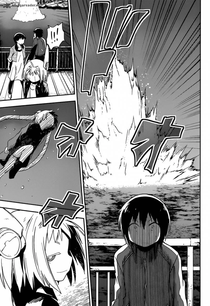 Boku ni Koi suru Mechanical Chapter 5 page 11