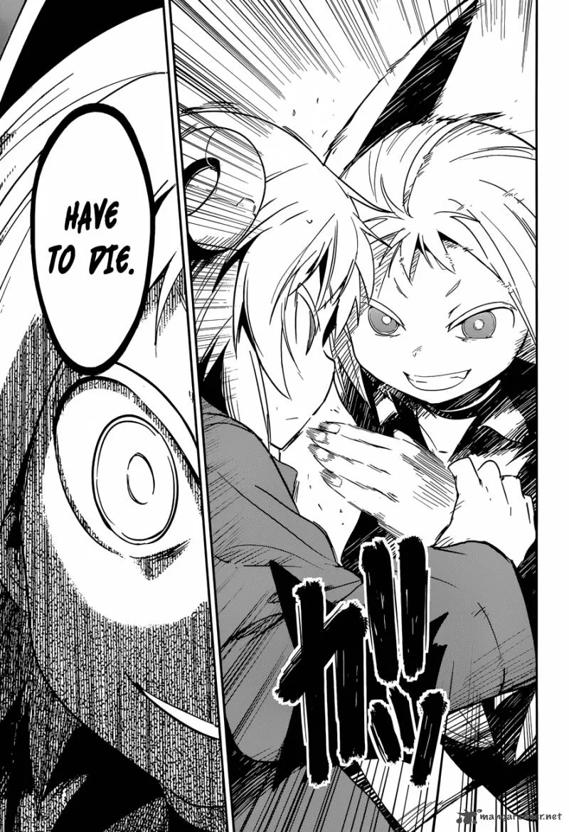 Boku ni Koi suru Mechanical Chapter 5 page 15