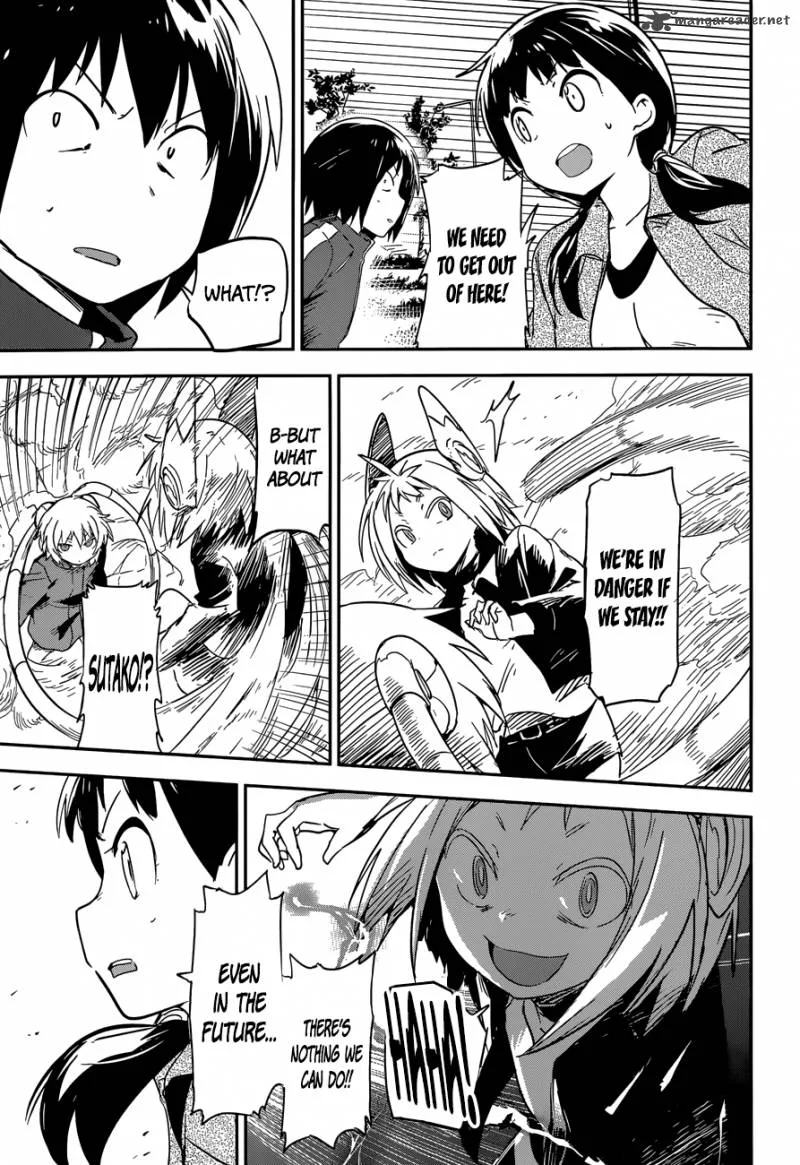 Boku ni Koi suru Mechanical Chapter 5 page 17