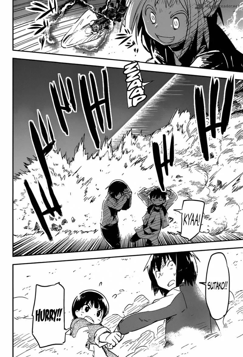 Boku ni Koi suru Mechanical Chapter 5 page 19