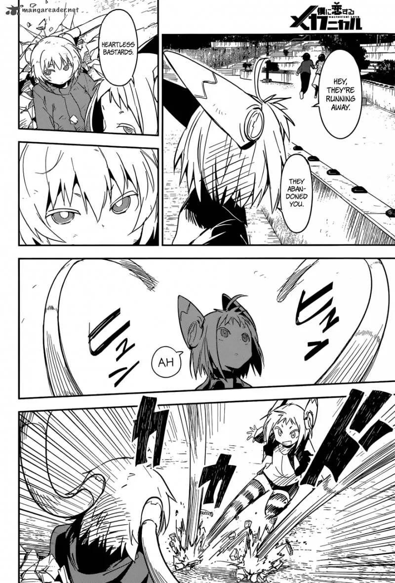 Boku ni Koi suru Mechanical Chapter 5 page 21