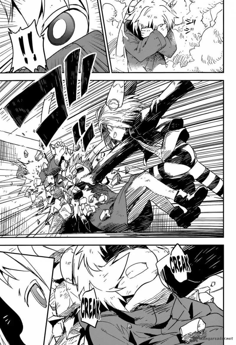 Boku ni Koi suru Mechanical Chapter 5 page 20