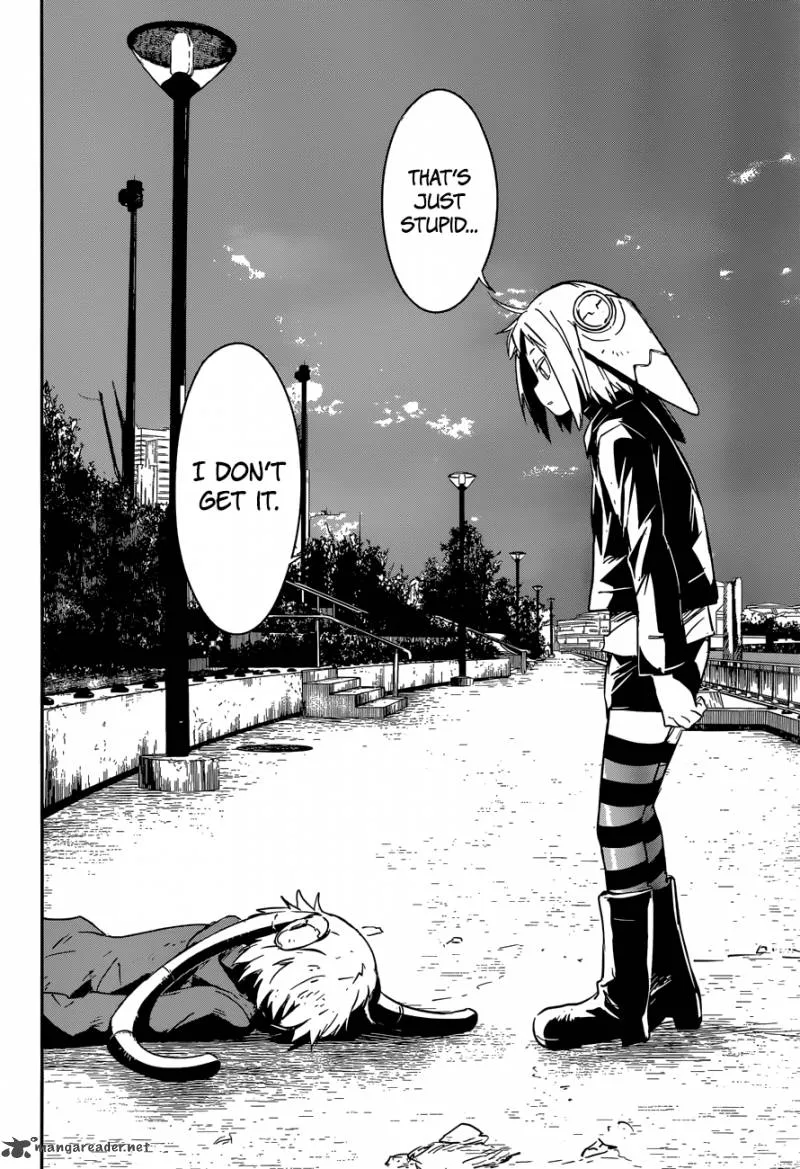 Boku ni Koi suru Mechanical Chapter 5 page 32
