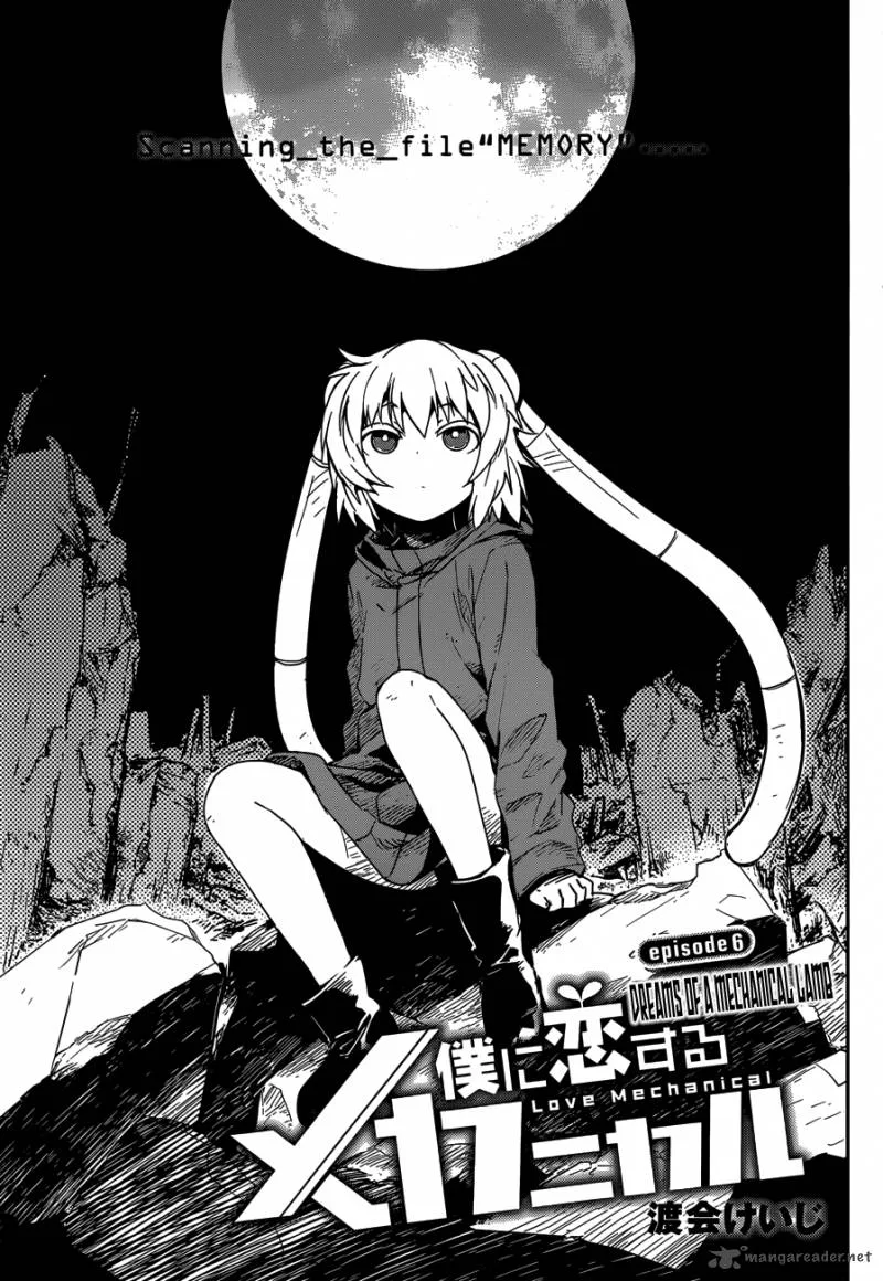 Boku ni Koi suru Mechanical Chapter 6 page 3