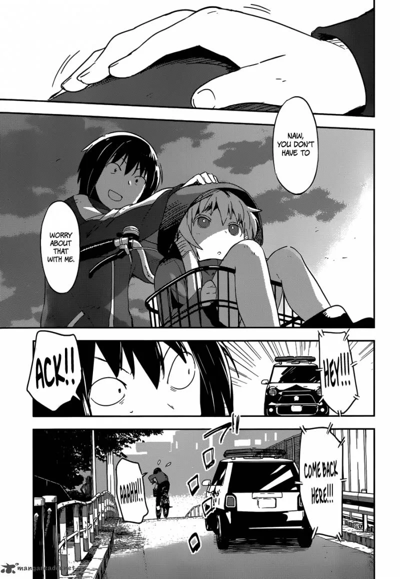 Boku ni Koi suru Mechanical Chapter 6 page 25