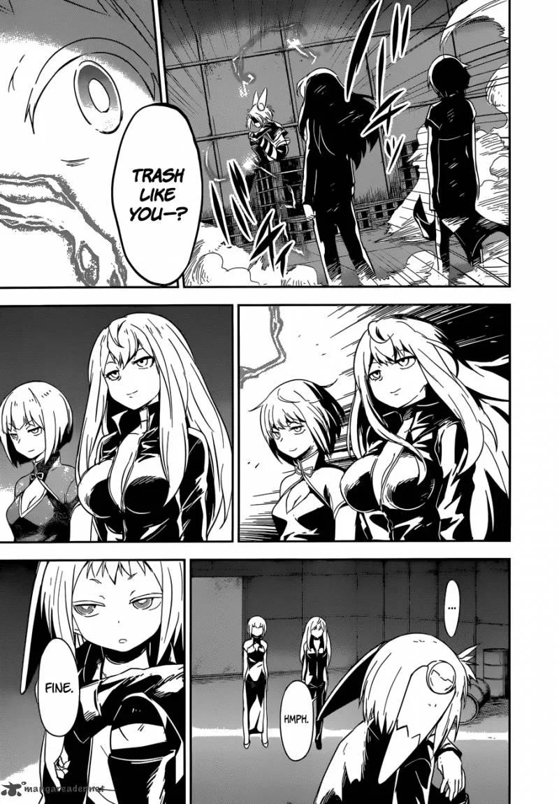 Boku ni Koi suru Mechanical Chapter 7 page 5