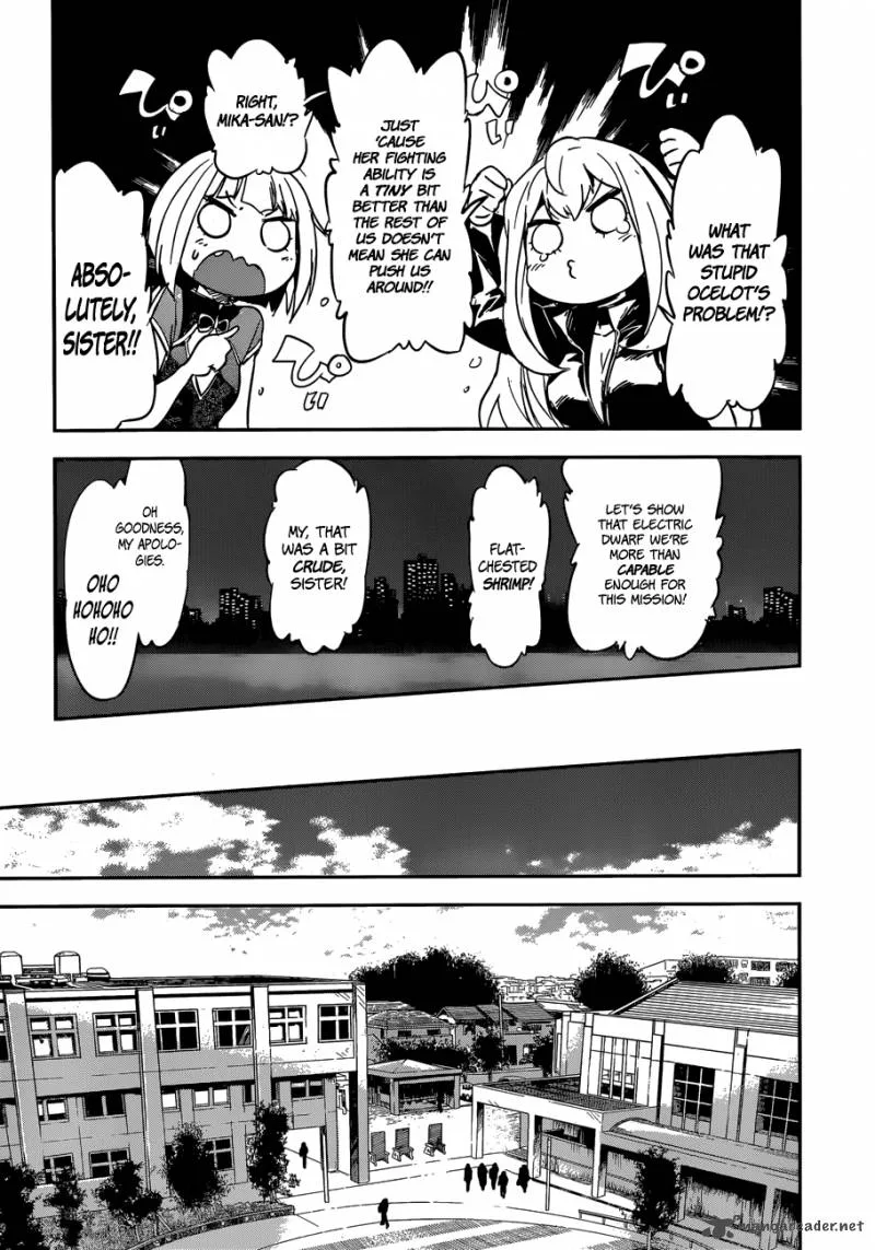 Boku ni Koi suru Mechanical Chapter 7 page 7