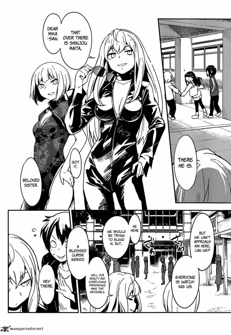 Boku ni Koi suru Mechanical Chapter 7 page 14